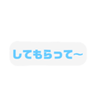 日常で使おうセリフ集（個別スタンプ：36）