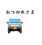 マイカー オリジナル①（個別スタンプ：7）