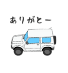 マイカー オリジナル①（個別スタンプ：9）