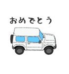 マイカー オリジナル①（個別スタンプ：15）