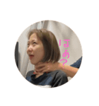 まいかんちだから。（個別スタンプ：2）