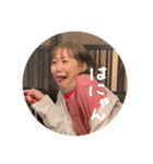 まいかんちだから。（個別スタンプ：5）