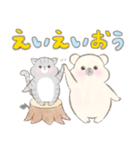 もふっこフレンズ（個別スタンプ：21）