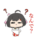 青森りんこ 煽り用スタンプ（個別スタンプ：4）