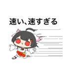 青森りんこ 煽り用スタンプ（個別スタンプ：5）