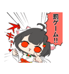 青森りんこ 煽り用スタンプ（個別スタンプ：6）