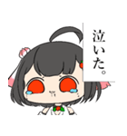 青森りんこ 煽り用スタンプ（個別スタンプ：7）