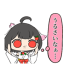青森りんこ 煽り用スタンプ（個別スタンプ：11）
