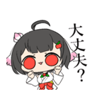 青森りんこ 煽り用スタンプ（個別スタンプ：12）