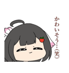 青森りんこ 煽り用スタンプ（個別スタンプ：14）