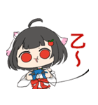 青森りんこ 煽り用スタンプ（個別スタンプ：15）