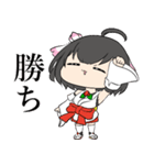 青森りんこ 煽り用スタンプ（個別スタンプ：21）