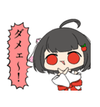 青森りんこ 煽り用スタンプ（個別スタンプ：23）
