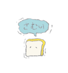 おいしいパン♪（個別スタンプ：38）