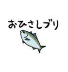 日本の駄洒落、親父ギャク、省スペース（個別スタンプ：13）