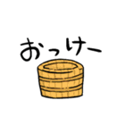 日本の駄洒落、親父ギャク、省スペース（個別スタンプ：14）