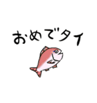 日本の駄洒落、親父ギャク、省スペース（個別スタンプ：36）