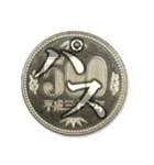 The 仮想通貨 改-6（個別スタンプ：31）