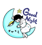～毎日使える～歌う漫画家ちえちゃん（個別スタンプ：8）