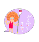 ボート部のアフロSUNちゃん(丁寧語)（個別スタンプ：5）