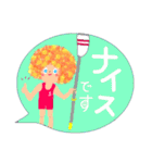 ボート部のアフロSUNちゃん(丁寧語)（個別スタンプ：13）