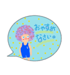 ボート部のアフロSUNちゃん(丁寧語)（個別スタンプ：14）