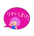 ボート部のアフロSUNちゃん(丁寧語)（個別スタンプ：17）