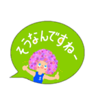 ボート部のアフロSUNちゃん(丁寧語)（個別スタンプ：19）