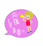 ボート部のアフロSUNちゃん(丁寧語)（個別スタンプ：24）