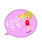 ボート部のアフロSUNちゃん(丁寧語)（個別スタンプ：26）