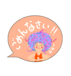 ボート部のアフロSUNちゃん(丁寧語)（個別スタンプ：28）