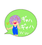 ボート部のアフロSUNちゃん(丁寧語)（個別スタンプ：30）