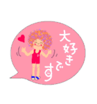 ボート部のアフロSUNちゃん(丁寧語)（個別スタンプ：33）