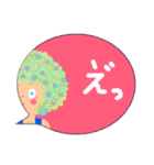 ボート部のアフロSUNちゃん(丁寧語)（個別スタンプ：39）