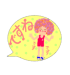 ボート部のアフロSUNちゃん(丁寧語)（個別スタンプ：40）