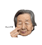 まさこさんスタンプ5（個別スタンプ：1）