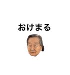 まさこさんスタンプ5（個別スタンプ：11）