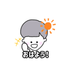 モブBOY（個別スタンプ：9）