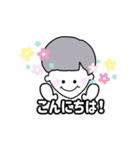 モブBOY（個別スタンプ：10）