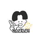 モブBOY（個別スタンプ：11）