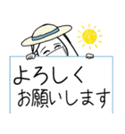 夏のポップアップスタンプ☆ガール（個別スタンプ：19）
