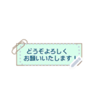 一言で表現して（個別スタンプ：4）