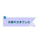 一言で表現して（個別スタンプ：5）