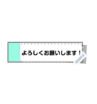 一言で表現して（個別スタンプ：9）