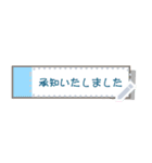 一言で表現して（個別スタンプ：11）