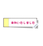 一言で表現して（個別スタンプ：12）