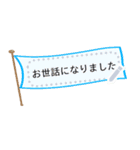 一言で表現して（個別スタンプ：13）