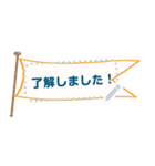 一言で表現して（個別スタンプ：15）