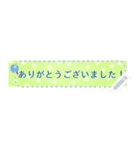 一言で表現して（個別スタンプ：22）