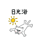 ゴルねこスタンプ（個別スタンプ：9）